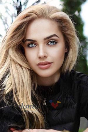 Ladies of Ukraine