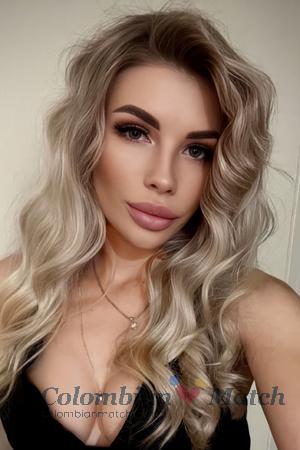 223074 - Karina Age: 23 - Ukraine