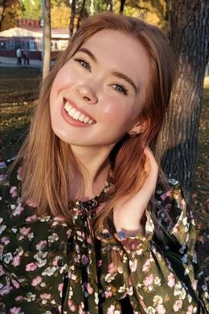 Ladies of Saint Petersburg