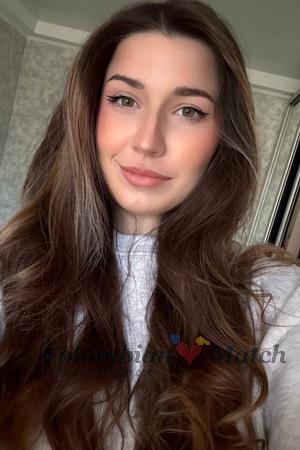225495 - Valeriia Age: 21 - Ukraine