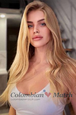 225968 - Elvira Age: 28 - Ukraine