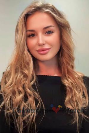 225991 - Anastasiia Age: 29 - Ukraine