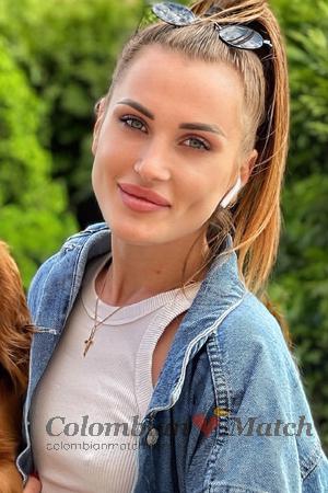Ladies of Ukraine