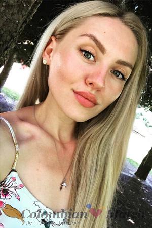 226490 - Anna Age: 33 - Ukraine