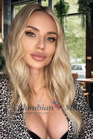 Ukraine women