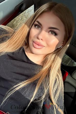 227045 - Valeriia Age: 23 - Ukraine