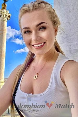 228564 - Tanya Age: 31 - Ukraine